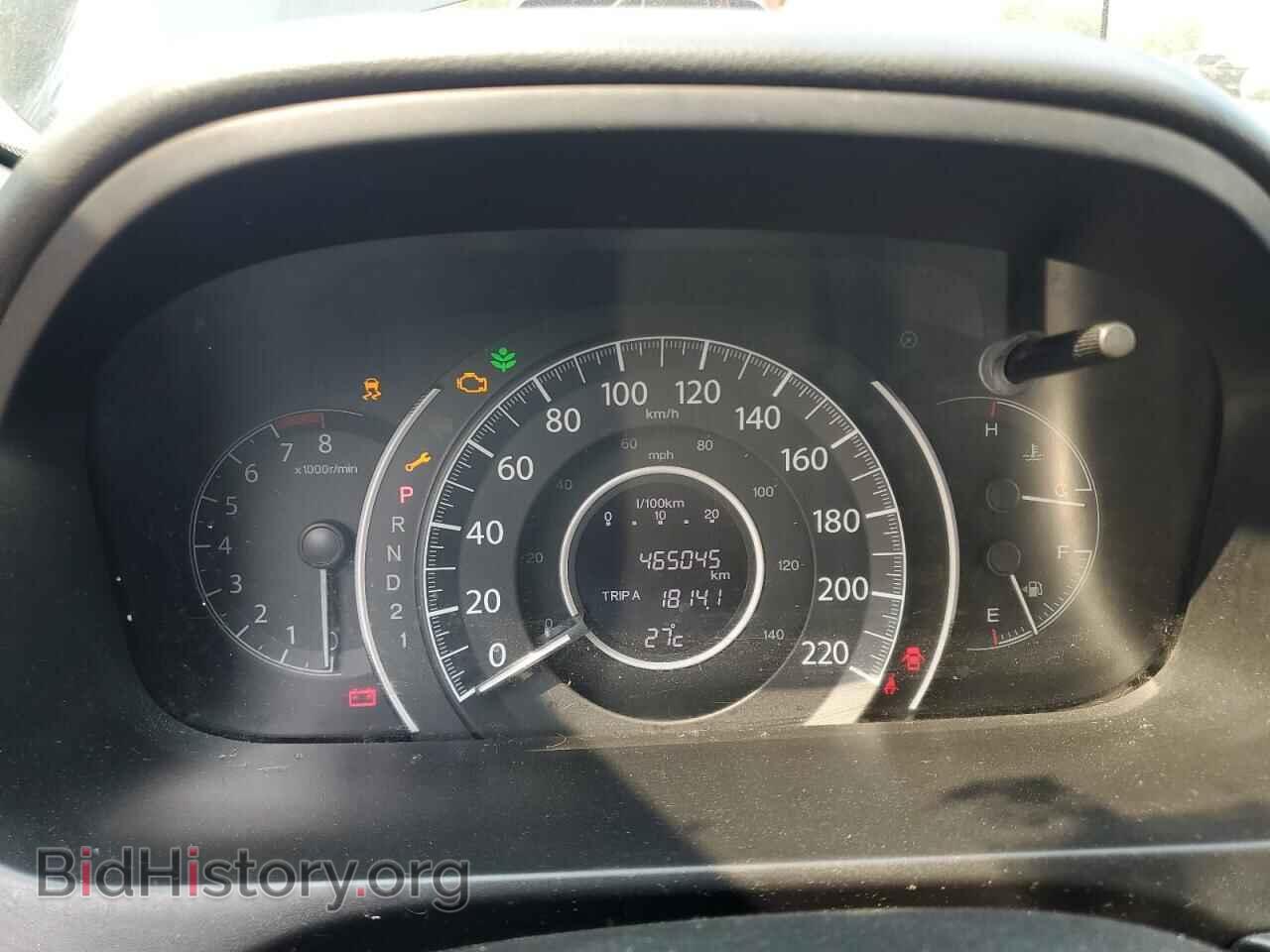 2013 HONDA CRV - VIN: 2HKRM3H52DH000331 - Фото 9