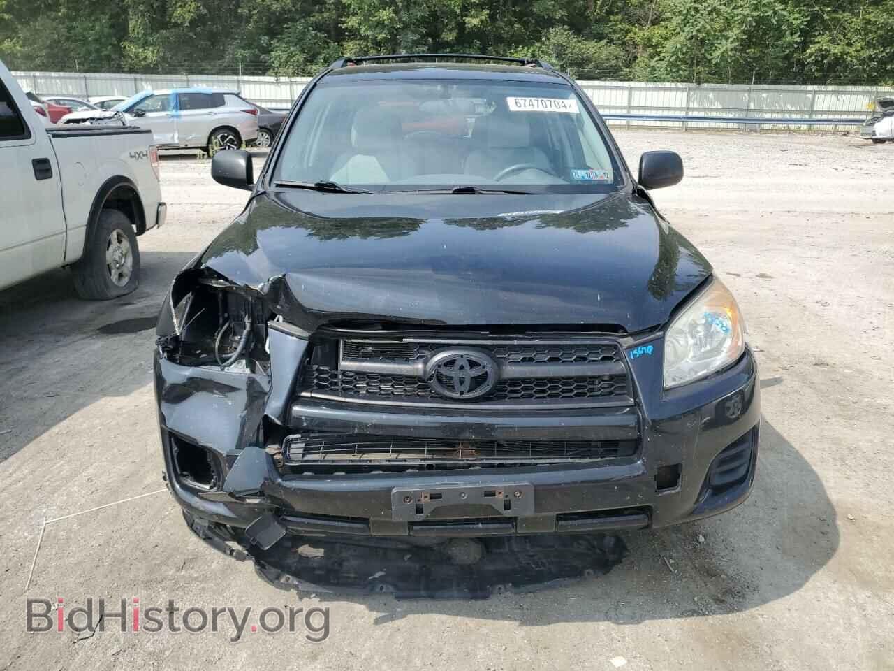 2012 TOYOTA RAV4 - VIN: 2T3BF4DV2CW217831 - Photo 5