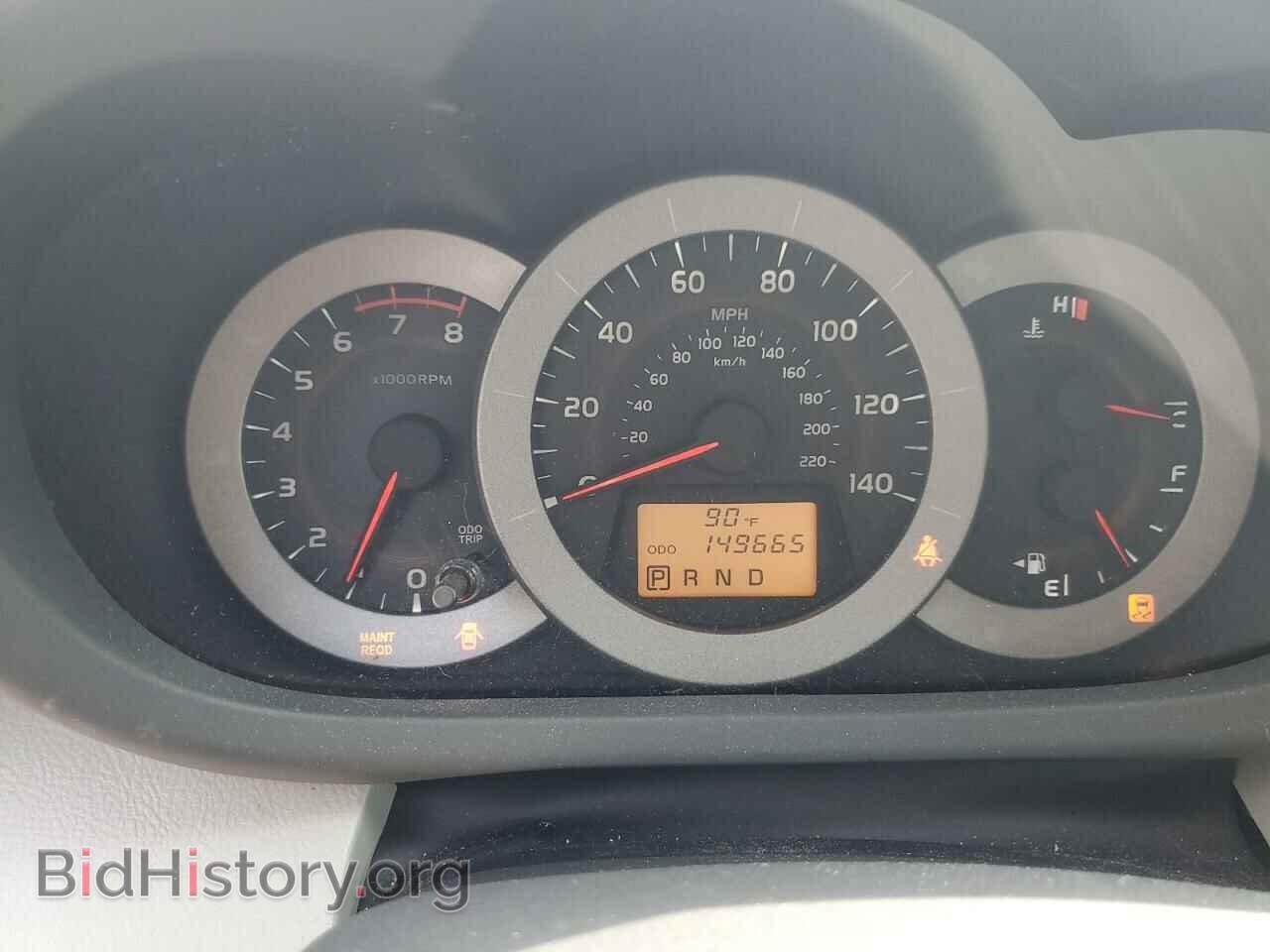 2012 TOYOTA RAV4 - VIN: 2T3BF4DV2CW217831 - Photo 9