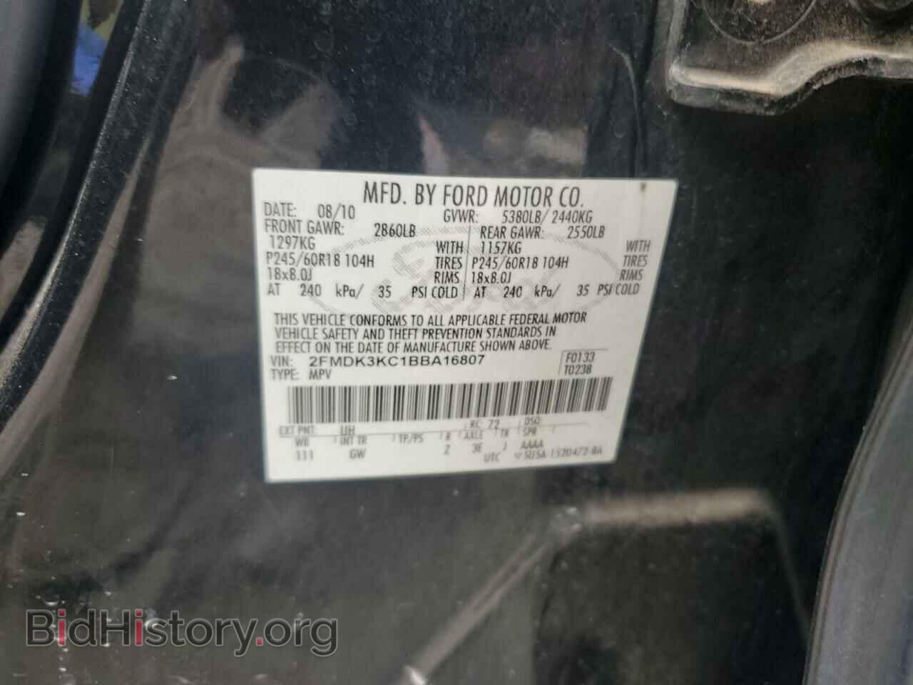2011 FORD EDGE - VIN: 2FMDK3KC1BBA16807 - Photo 13