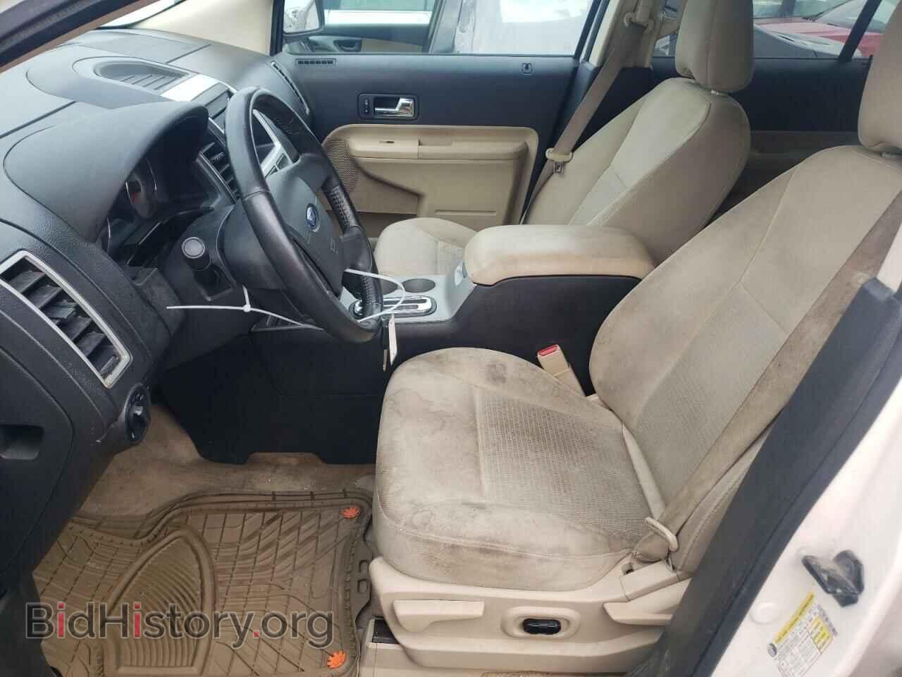 2008 FORD EDGE - VIN: 2FMDK48C78BA05106 - Фото 7