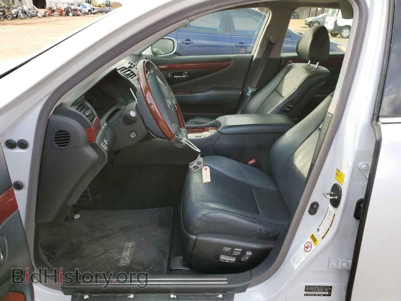 2008 LEXUS LS460 - VIN: JTHBL46F985063615 - Фото 7