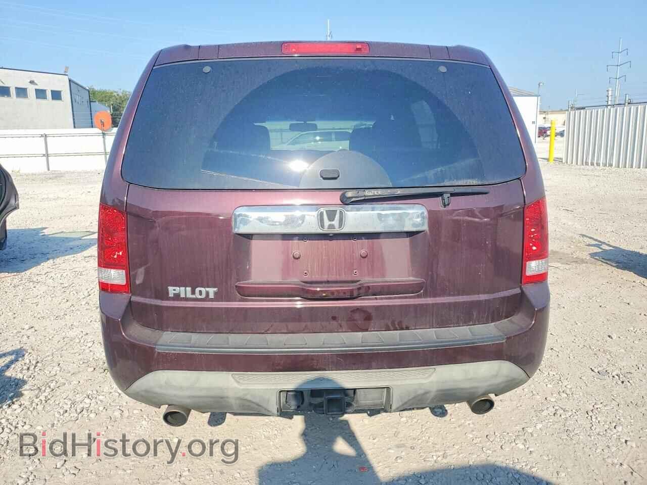 2015 HONDA PILOT - VIN: 5FNYF3H55FB003764 - Photo 6