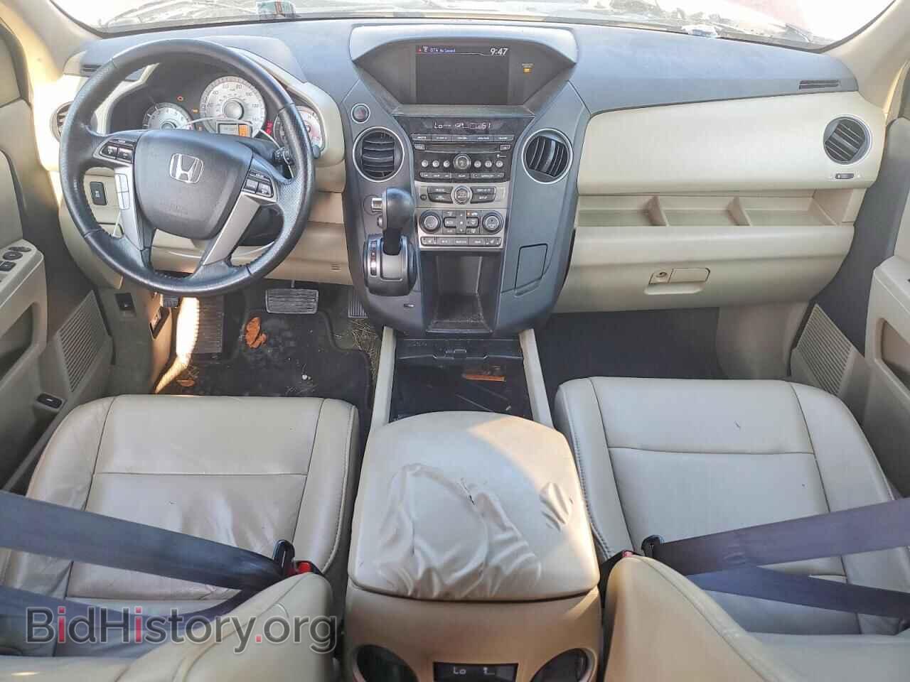 2015 HONDA PILOT - VIN: 5FNYF3H55FB003764 - Photo 8