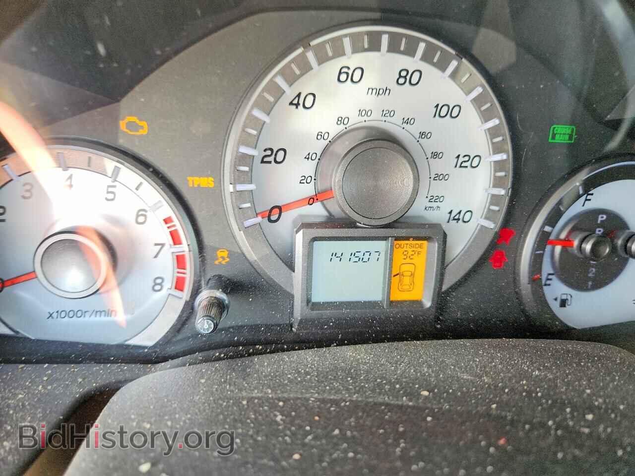 2015 HONDA PILOT - VIN: 5FNYF3H55FB003764 - Photo 9