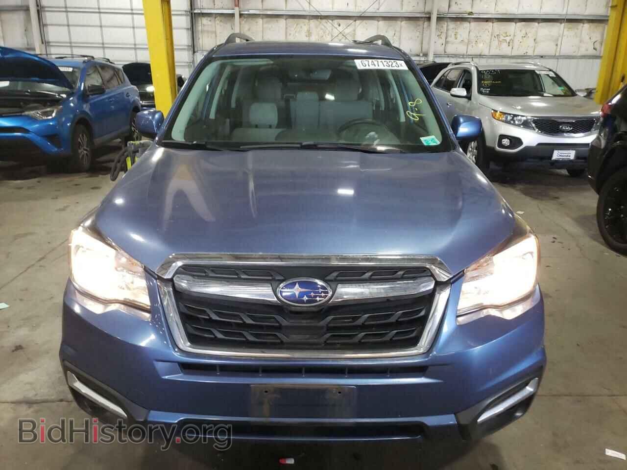 2017 SUBARU FORESTER - VIN: JF2SJAEC4HH527147 - Фото 5