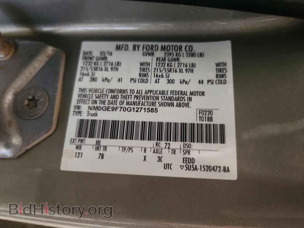 2016 FORD TRANSIT - VIN: NM0GE9F70G1271585 - Photo 13
