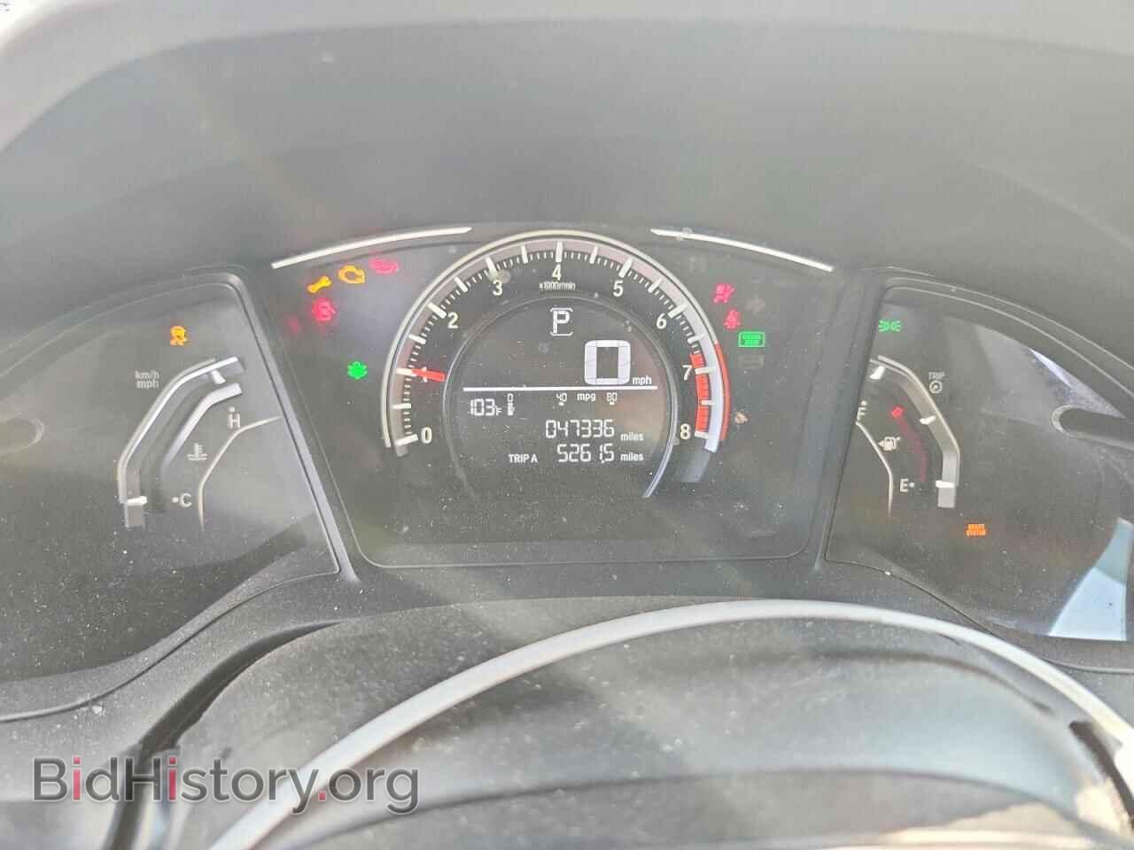 2017 HONDA CIVIC - VIN: 19XFC2F53HE047736 - Фото 9