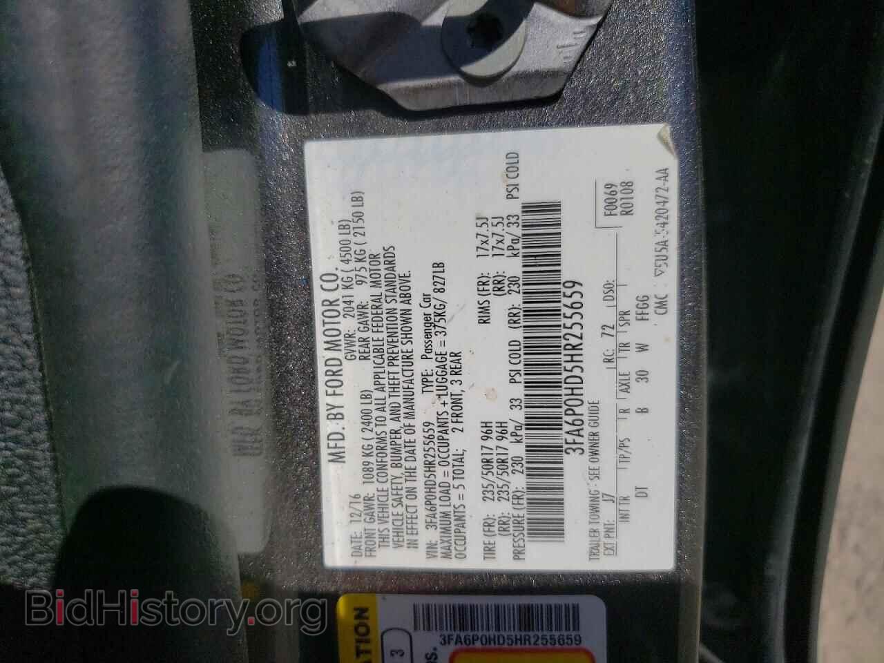 2017 FORD FUSION - VIN: 3FA6P0HD5HR255659 - Фото 13