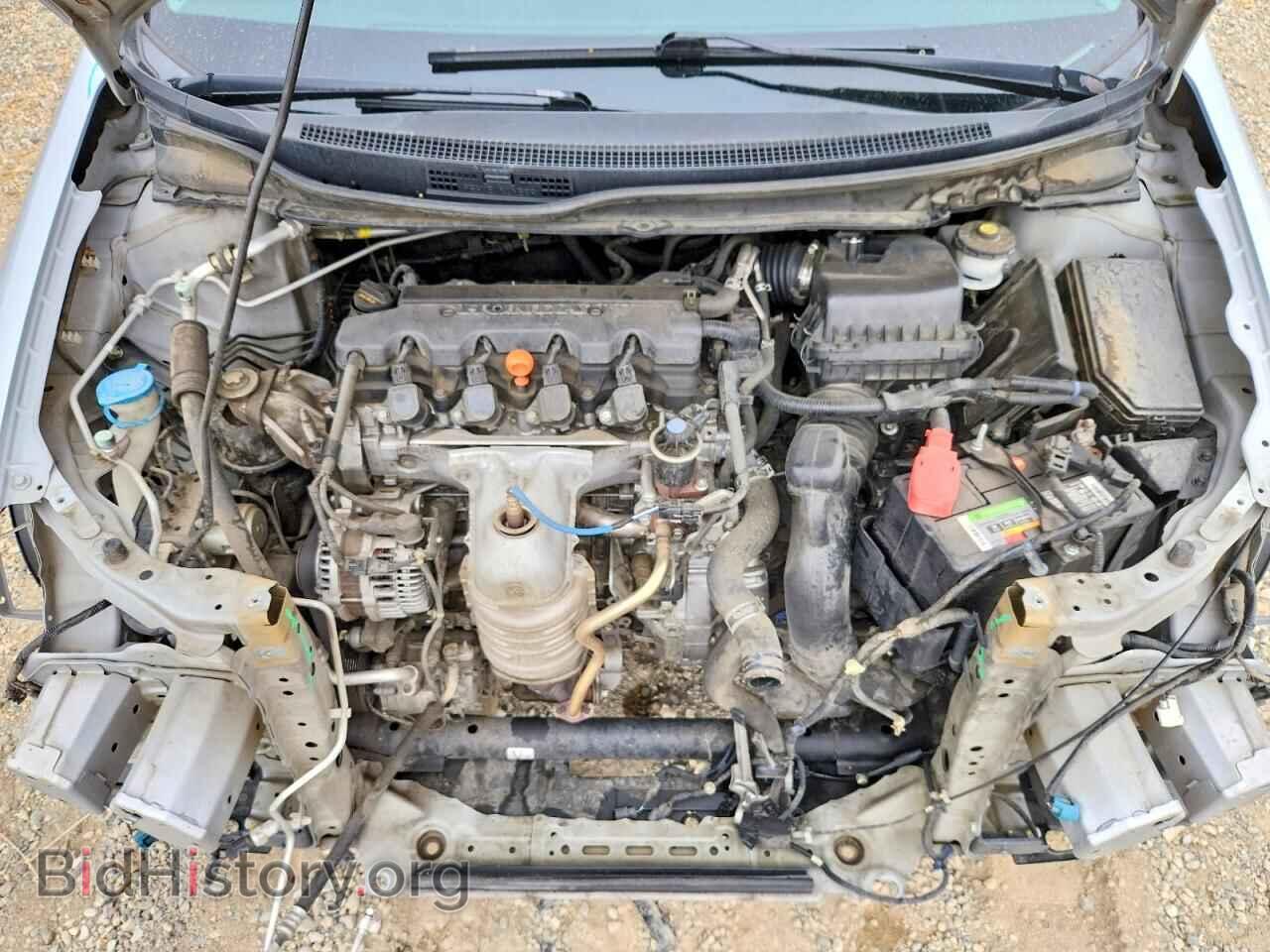 2015 HONDA CIVIC - VIN: 2HGFB2F80FH532142 - Фото 11