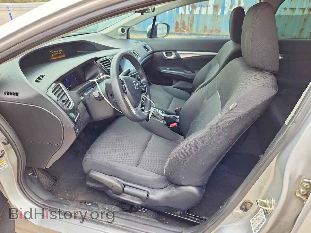 2015 HONDA CIVIC - VIN: 2HGFB2F80FH532142 - Фото 7