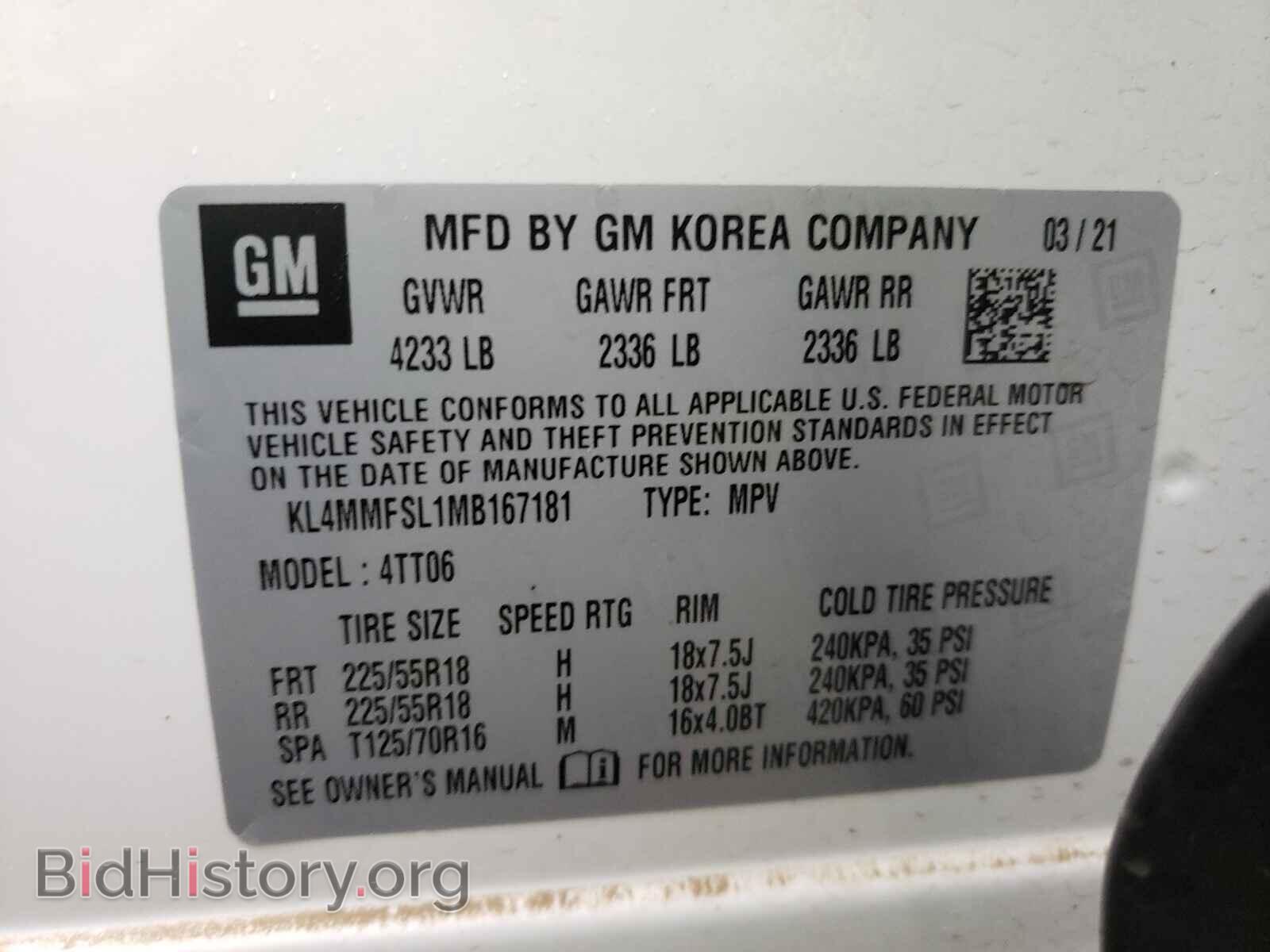2021 BUICK ENCORE - VIN: KL4MMFSL1MB167181 - Photo 10