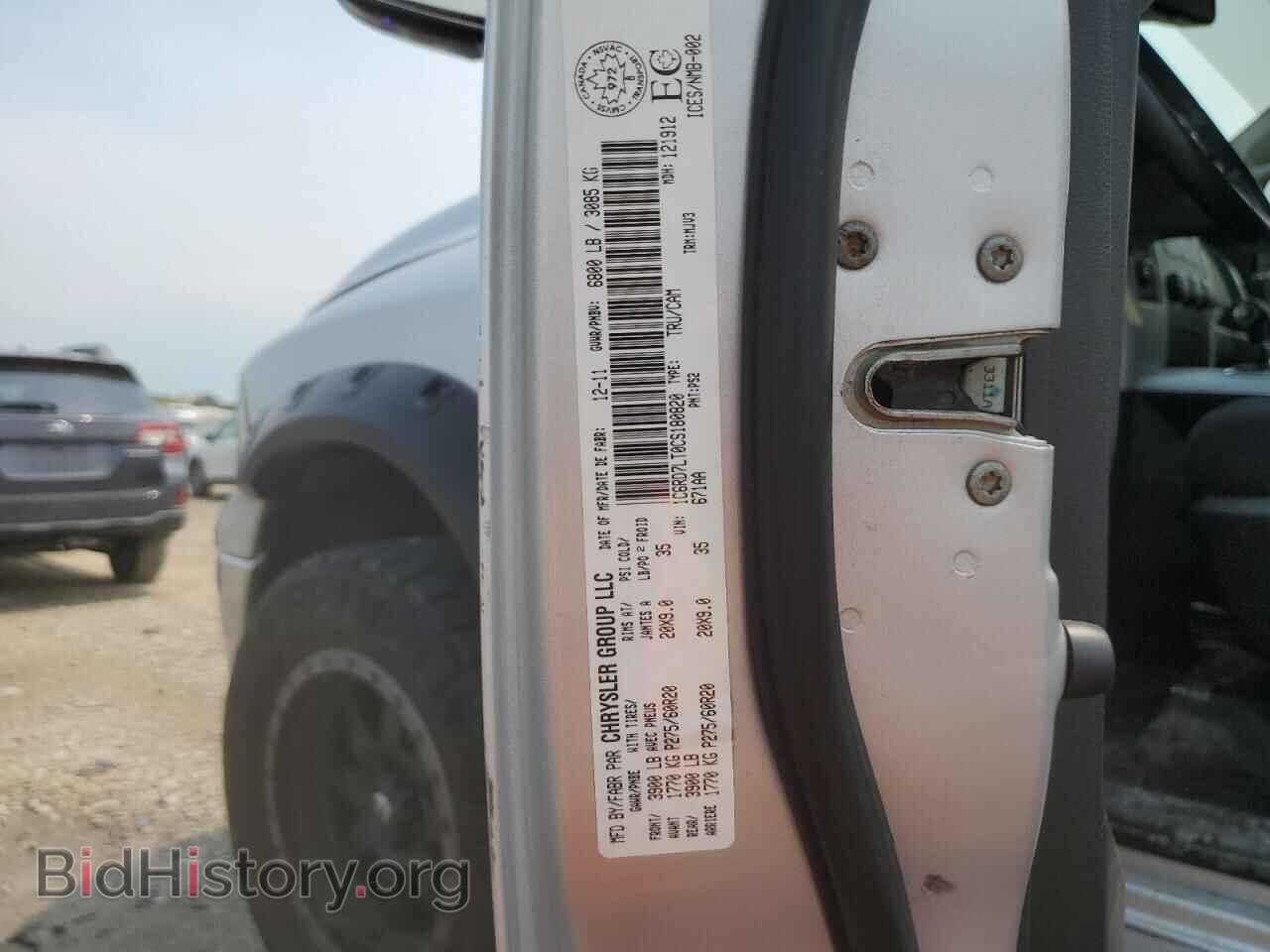 2012 DODGE RAM 1500 - VIN: 1C6RD7LT0CS180820 - Фото 12
