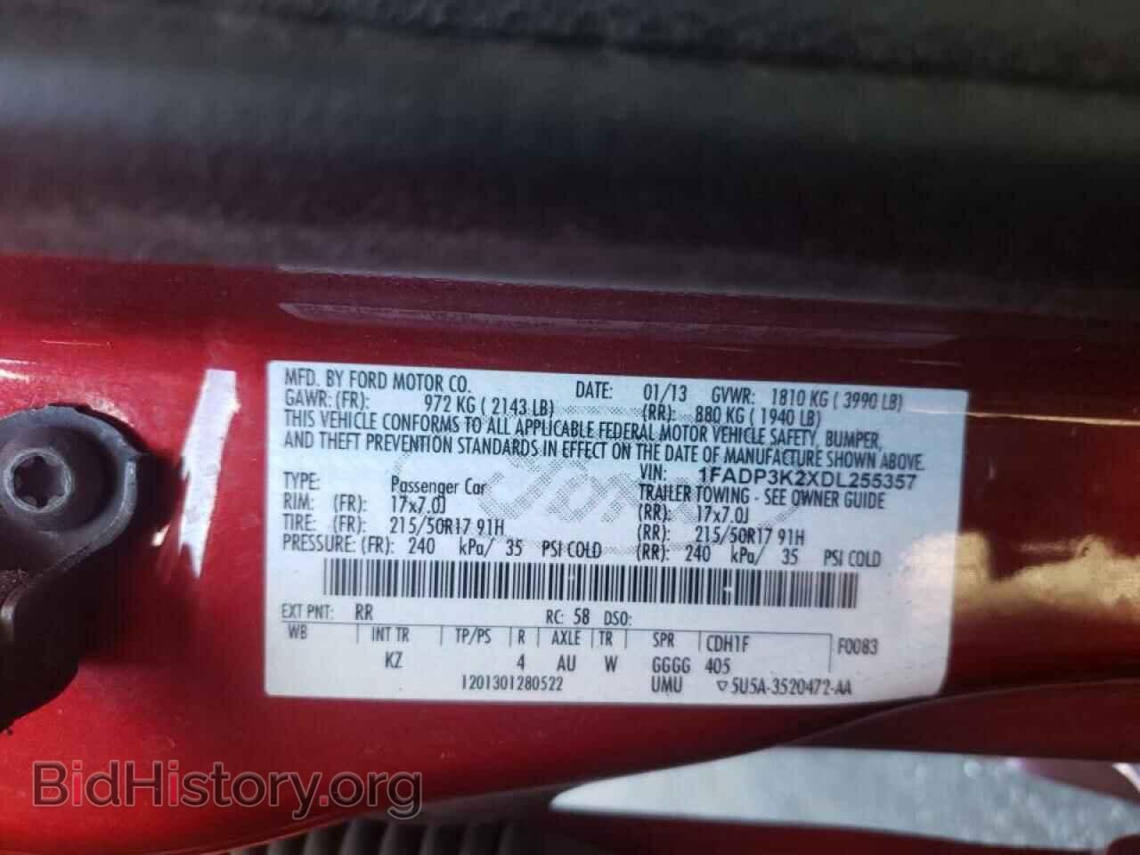 2013 FORD FOCUS - VIN: 1FADP3K2XDL255357 - Фото 10