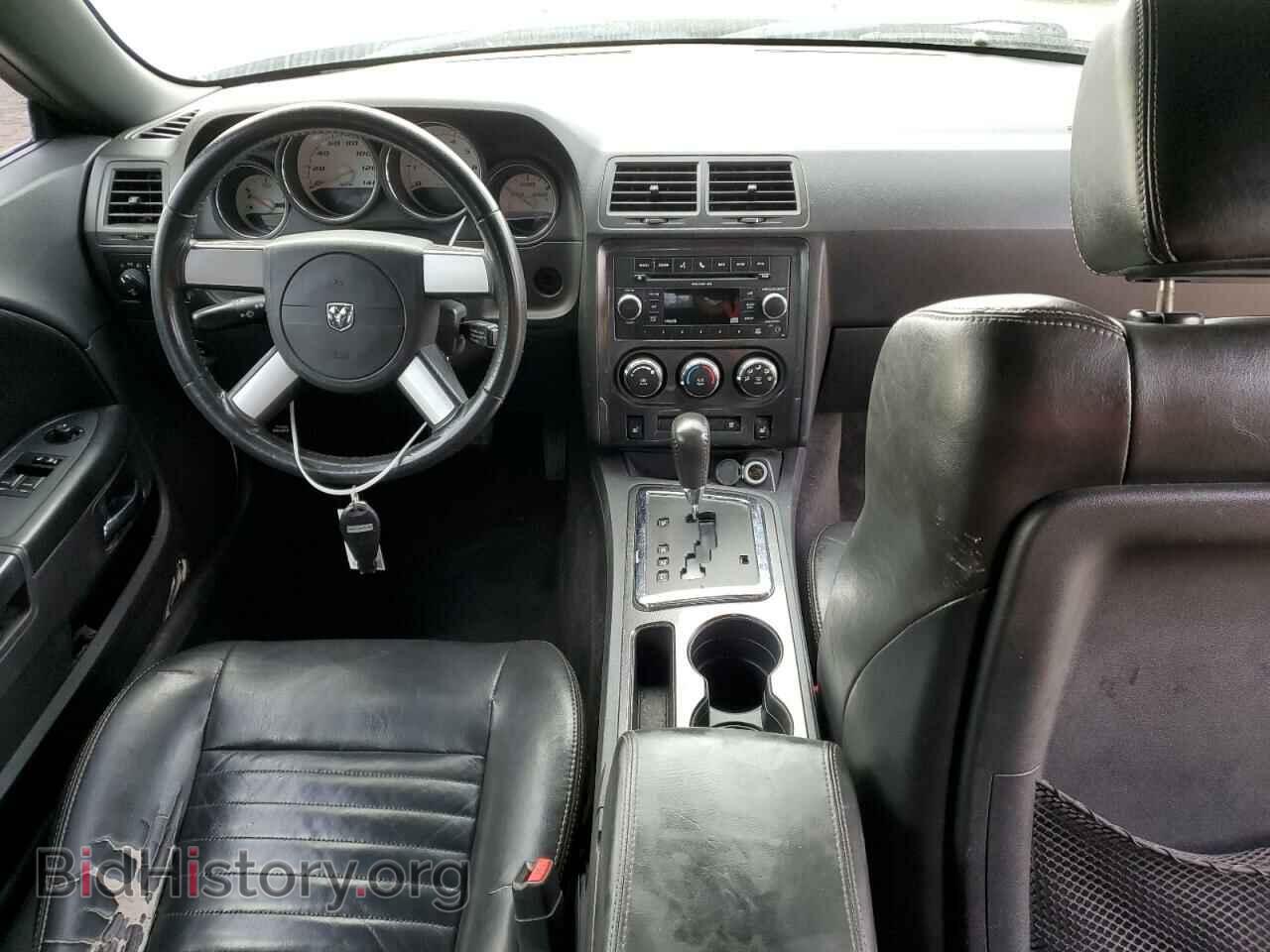 2010 DODGE CHALLENGER - VIN: 2B3CJ4DV9AH144250 - Фото 8