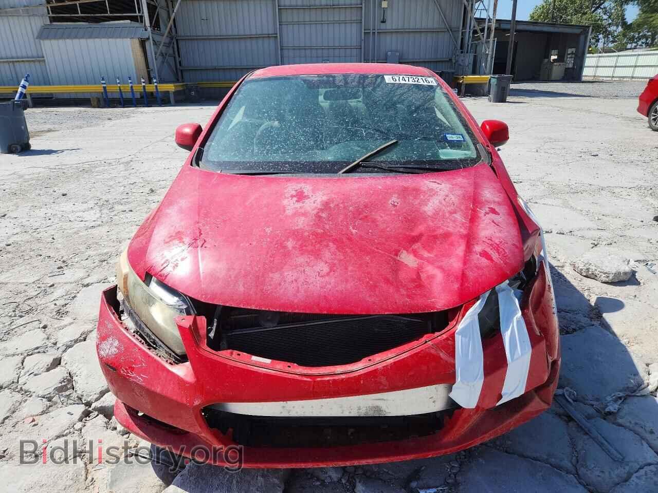 2012 HONDA CIVIC - VIN: 2HGFG3B52CH519648 - Фото 5