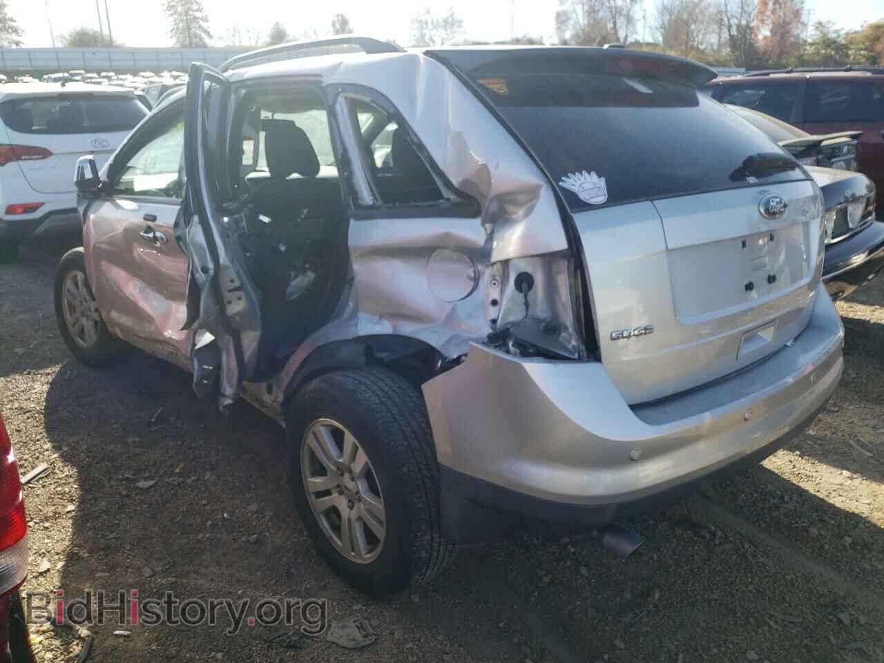 2010 FORD EDGE - VIN: 2FMDK3GC8ABB71894 - Фото 3