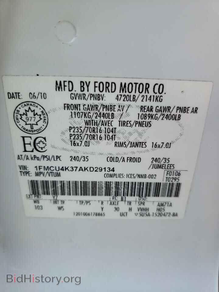 2010 FORD ESCAPE - VIN: 1FMCU4K37AKD29134 - Фото 14