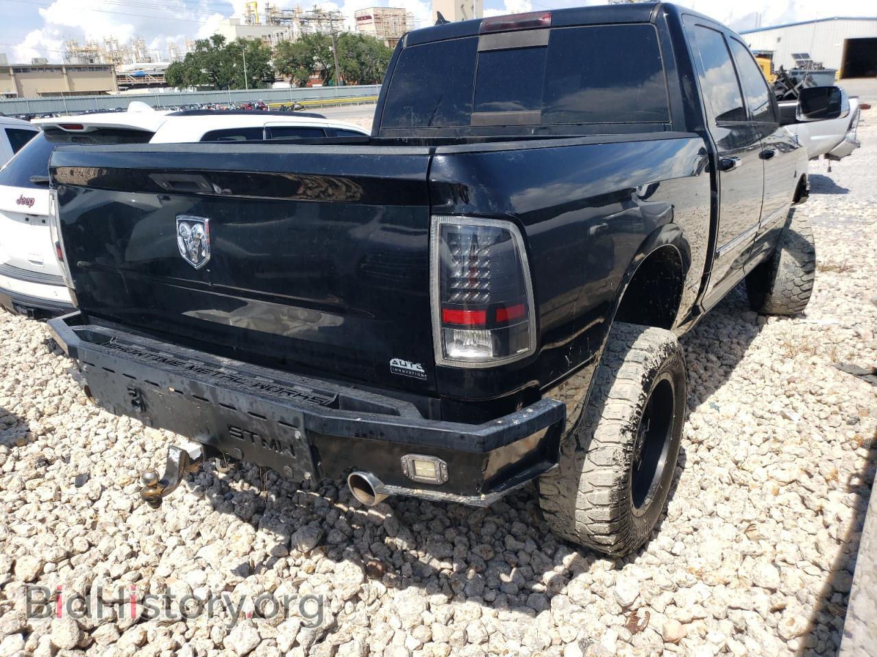 2013 RAM 1500 - VIN: 1C6RR7LT3DS630933 - Фото 3
