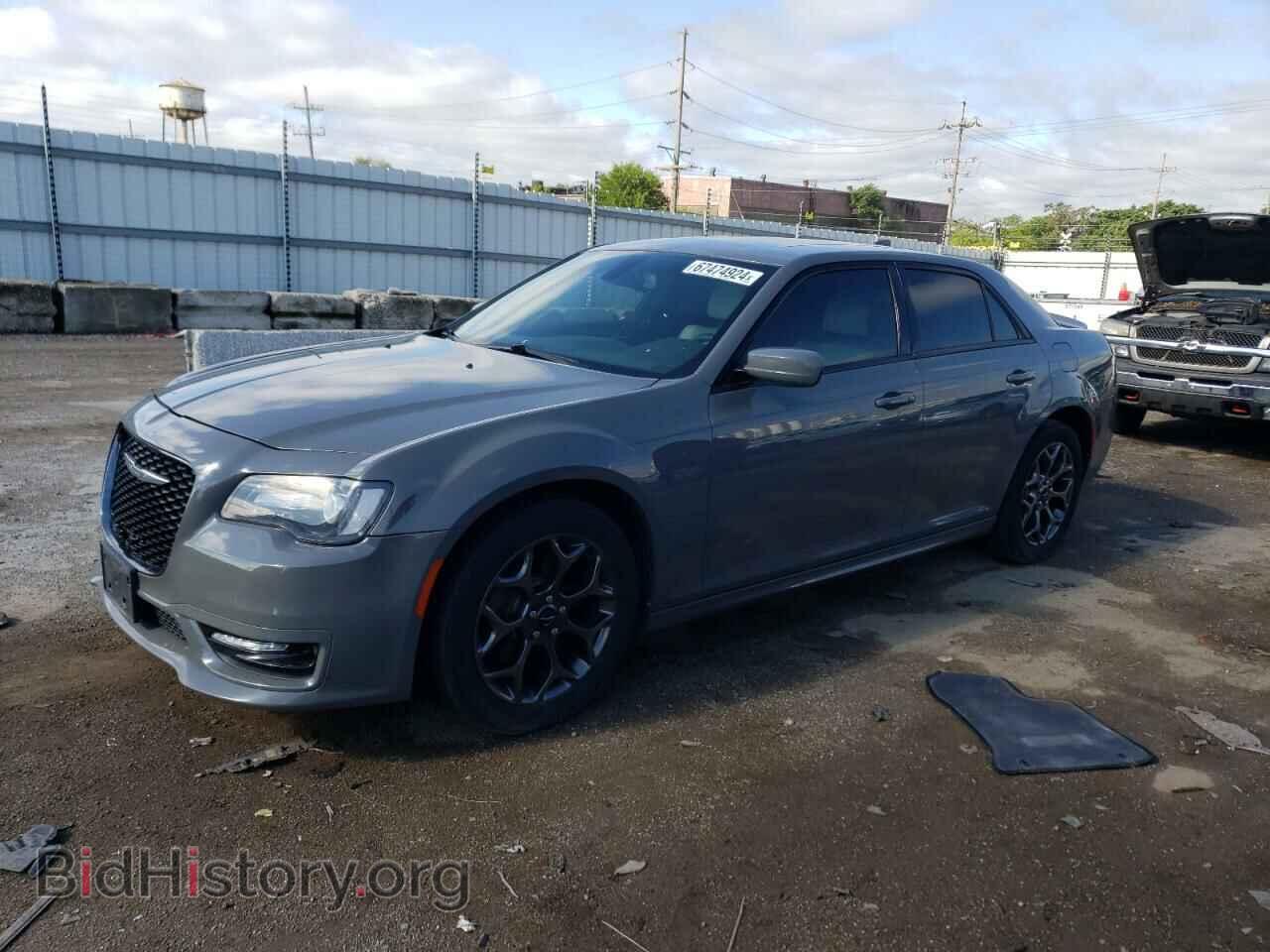 Photo 2C3CCAGG4HH553257 - CHRYSLER 300 2017