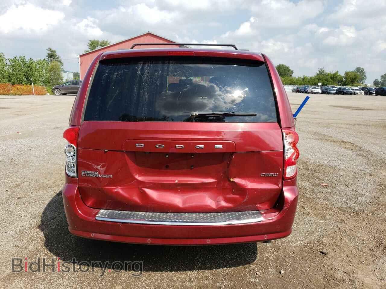 2015 DODGE CARAVAN - VIN: 2C4RDGDG3FR597428 - Photo 6