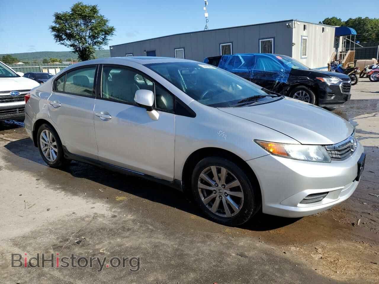 2012 HONDA CIVIC - VIN: 19XFB2F85CE310959 - Фото 4