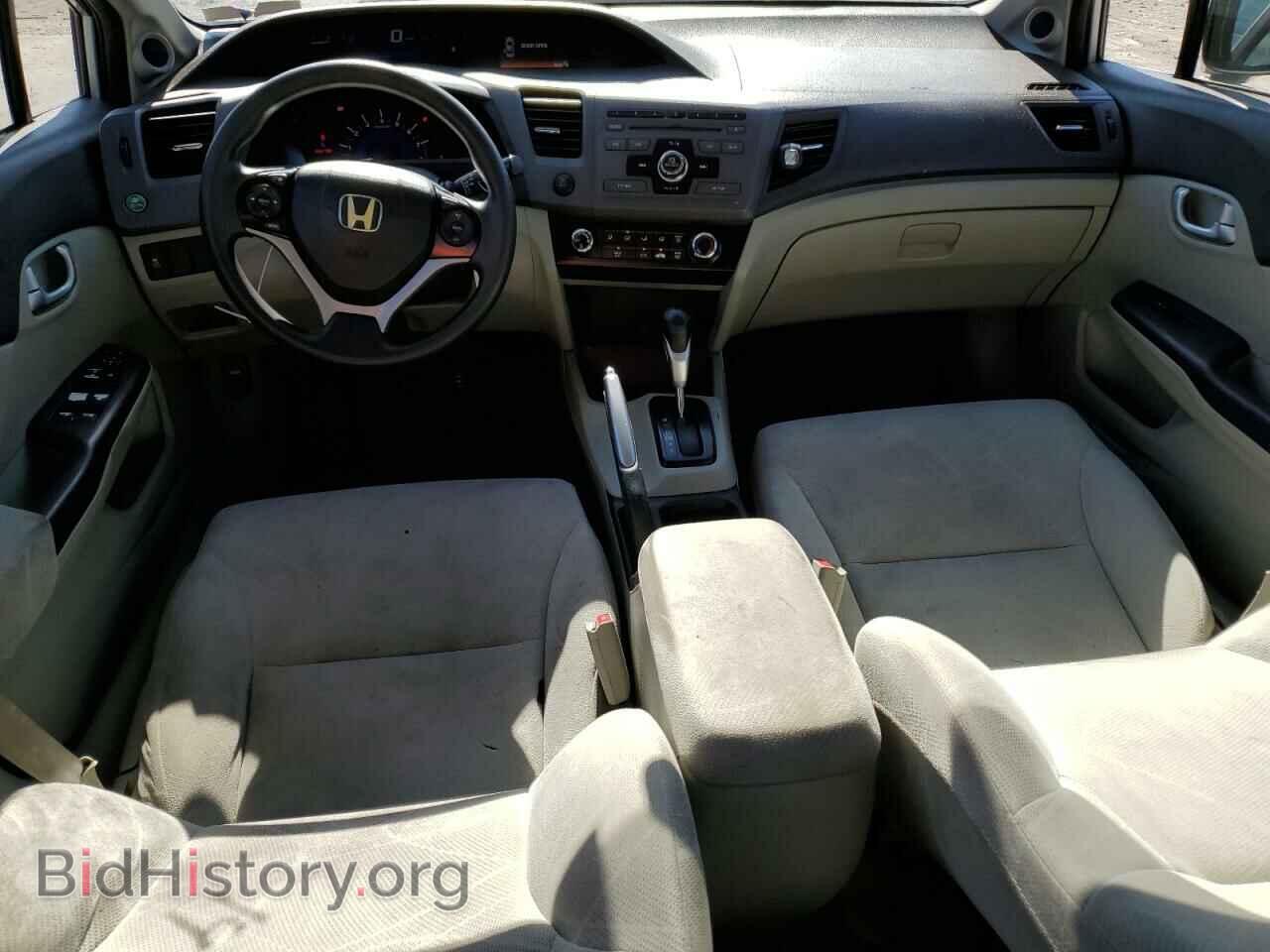 2012 HONDA CIVIC - VIN: 19XFB2F85CE310959 - Фото 8