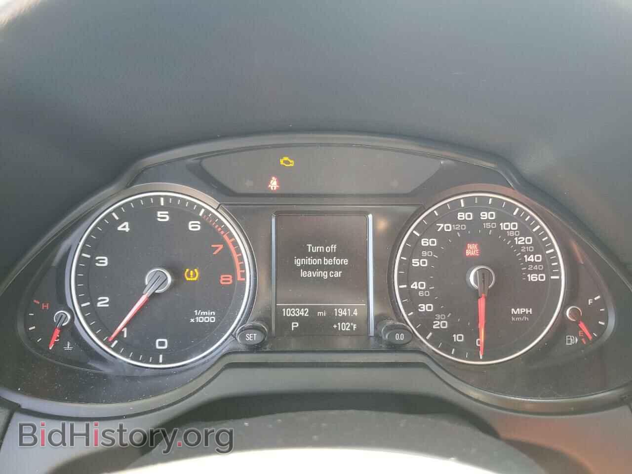 2014 AUDI Q5 - VIN: WA1LFAFP4EA120711 - Фото 9