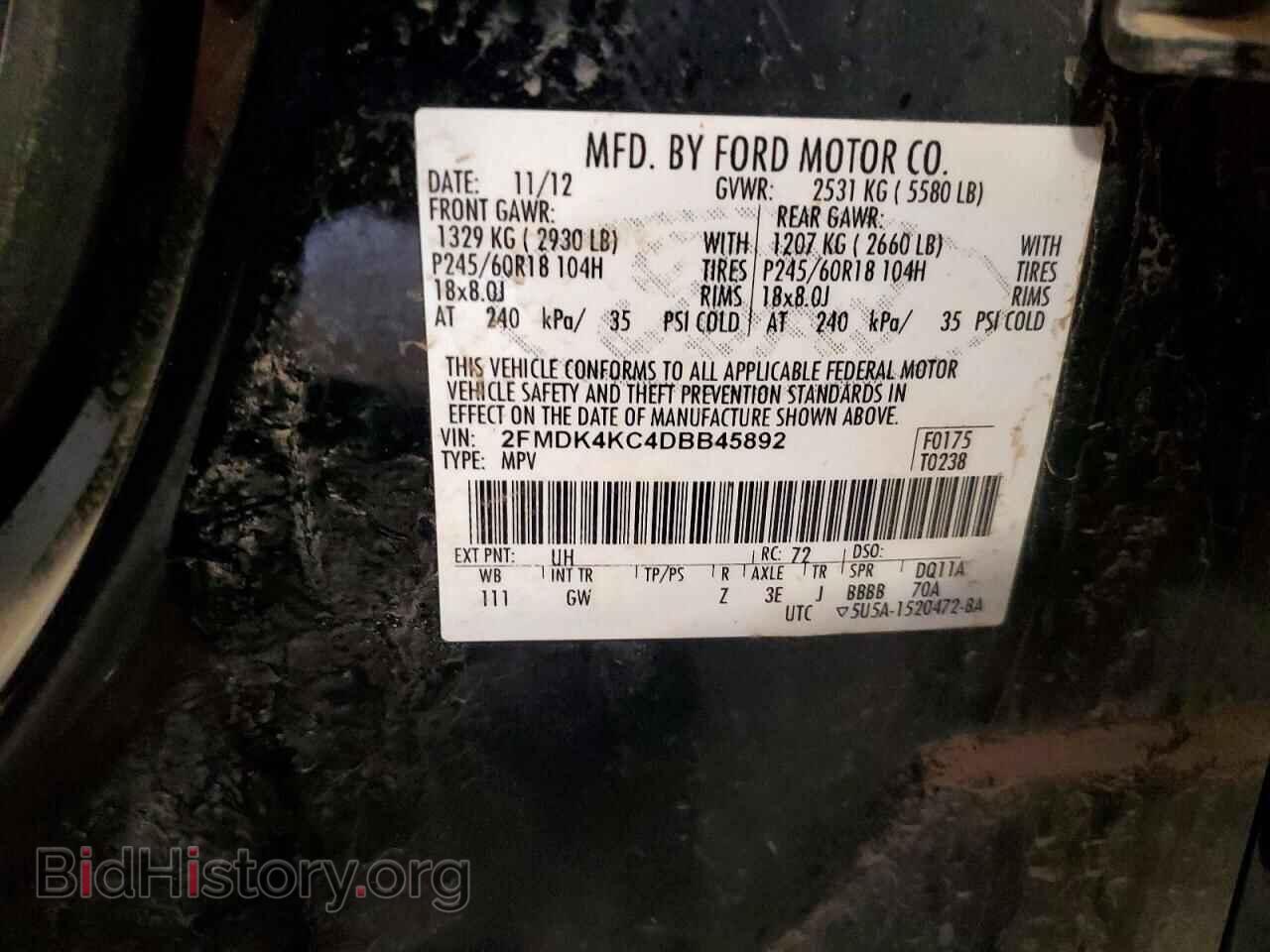 2013 FORD EDGE - VIN: 2FMDK4KC4DBB45892 - Фото 14