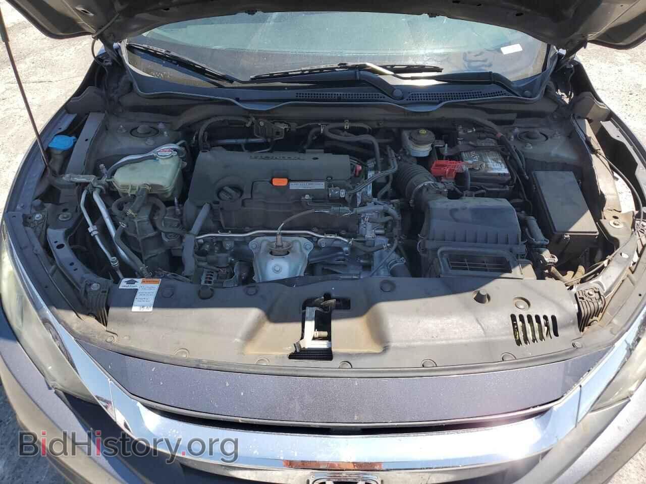 2017 HONDA CIVIC - VIN: 2HGFC2F73HH521904 - Фото 11