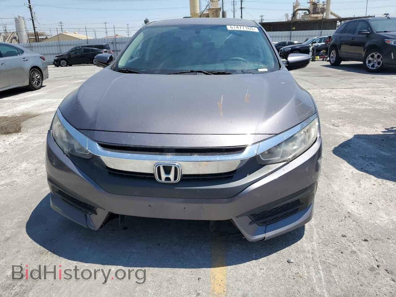 2017 HONDA CIVIC - VIN: 2HGFC2F73HH521904 - Фото 5