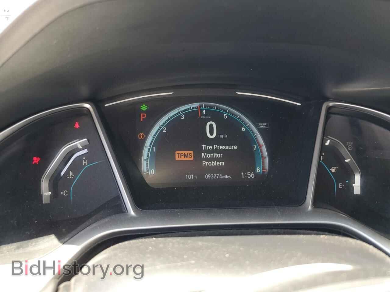2017 HONDA CIVIC - VIN: 2HGFC2F73HH521904 - Фото 9