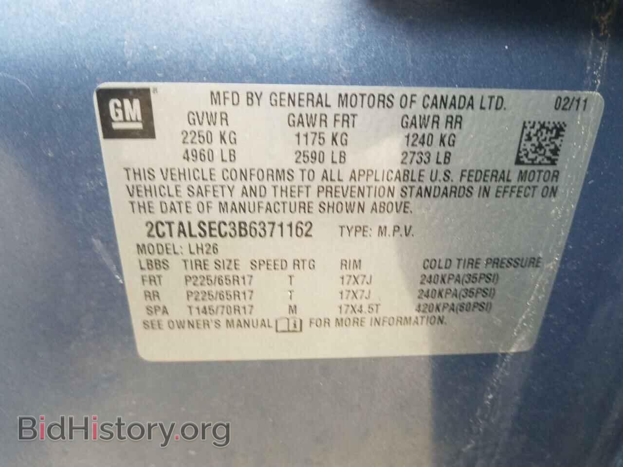 2011 GMC TERRAIN - VIN: 2CTALSEC3B6371162 - Photo 10