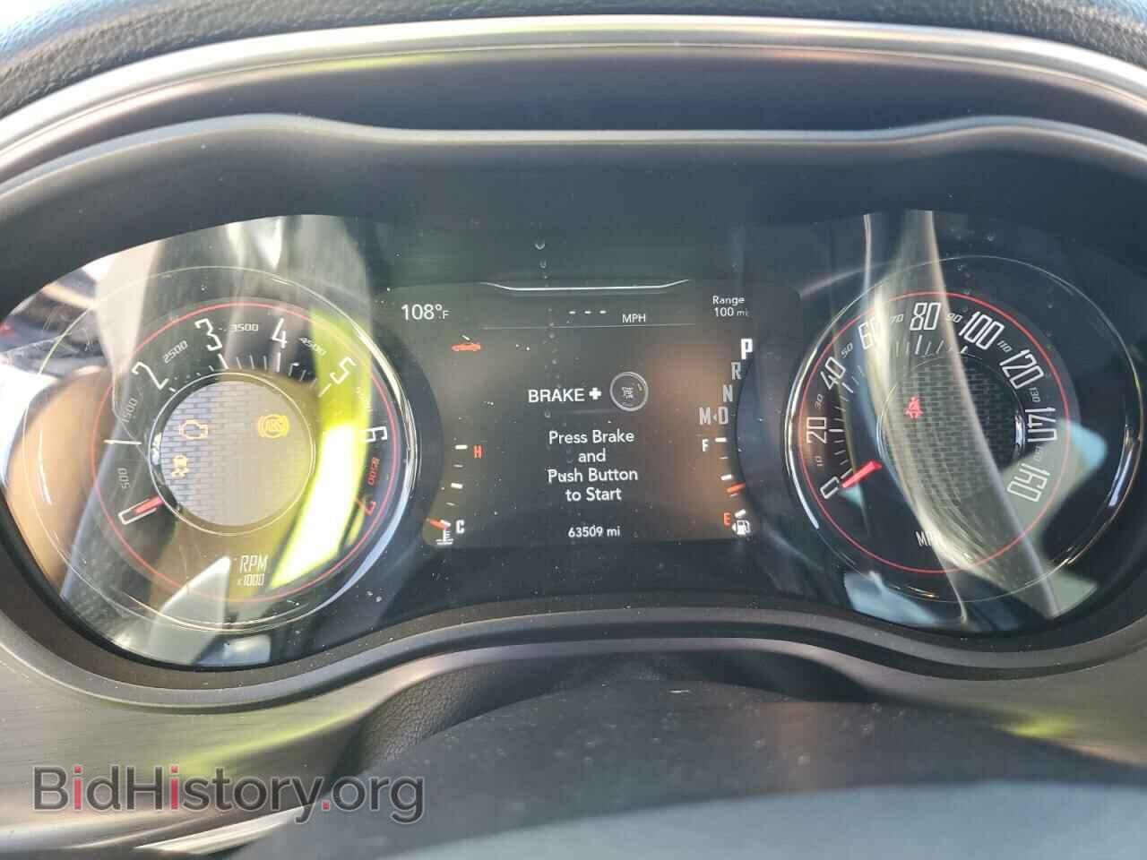 2018 DODGE CHALLENGER - VIN: 2C3CDZAG3JH178116 - Photo 9