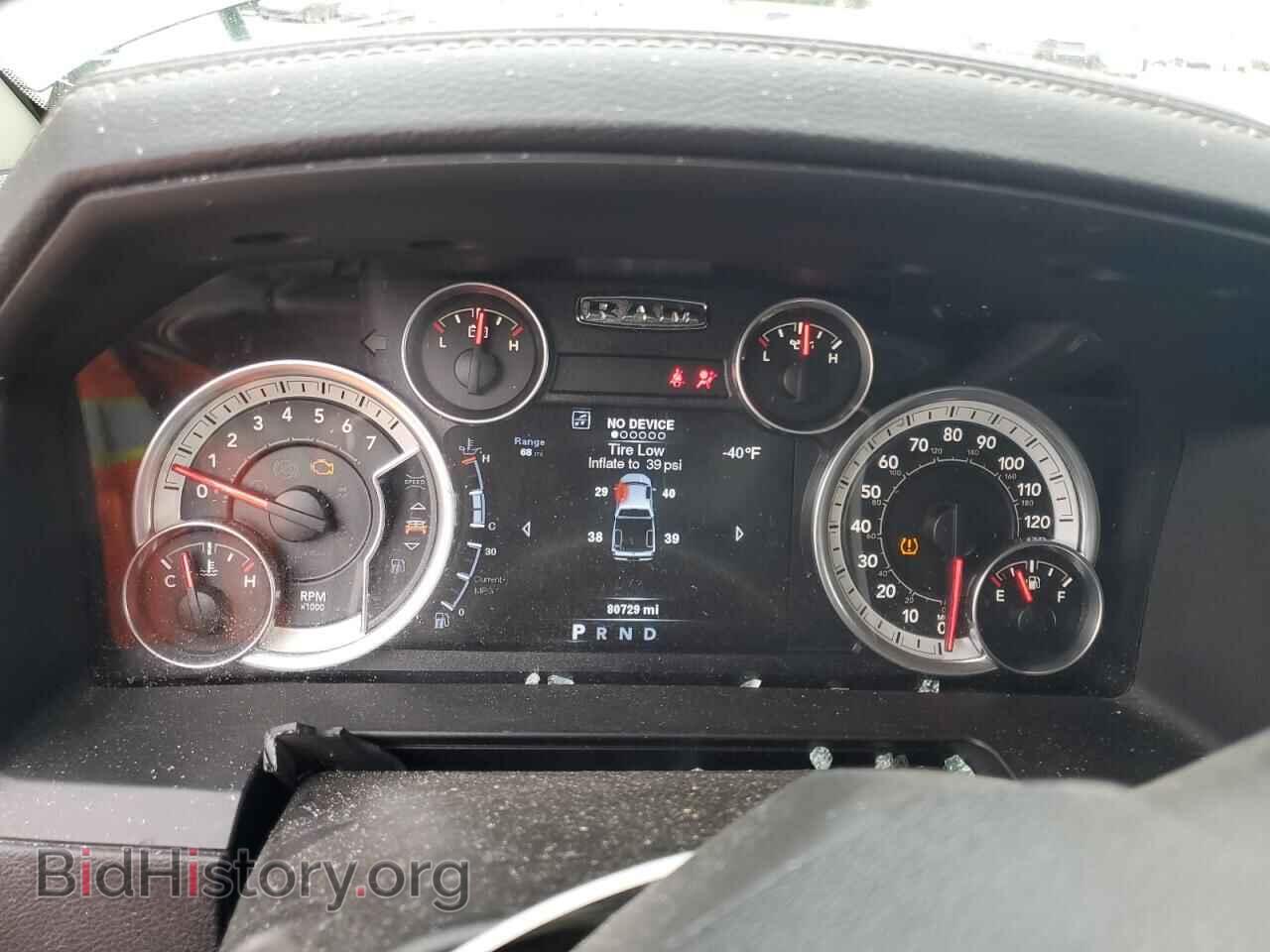 2014 RAM 1500 - VIN: 1C6RR7MT9ES401625 - Фото 9
