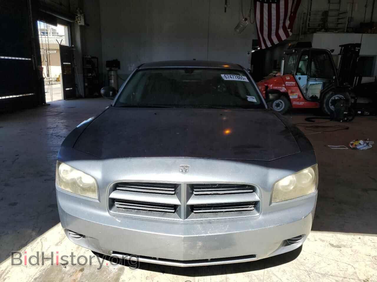2007 DODGE CHARGER - VIN: 2B3KA43G97H863618 - Фото 5