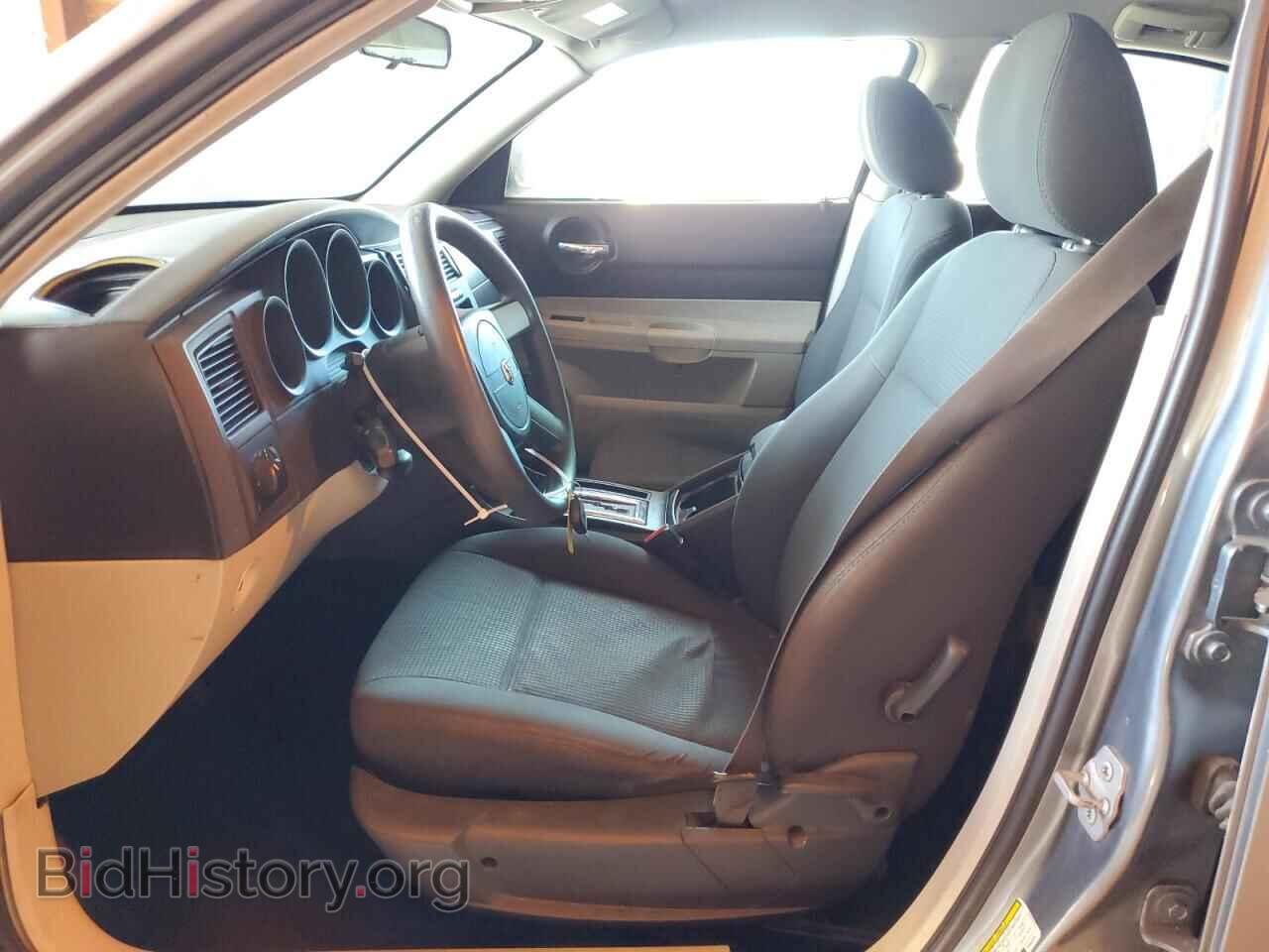 2007 DODGE CHARGER - VIN: 2B3KA43G97H863618 - Фото 7