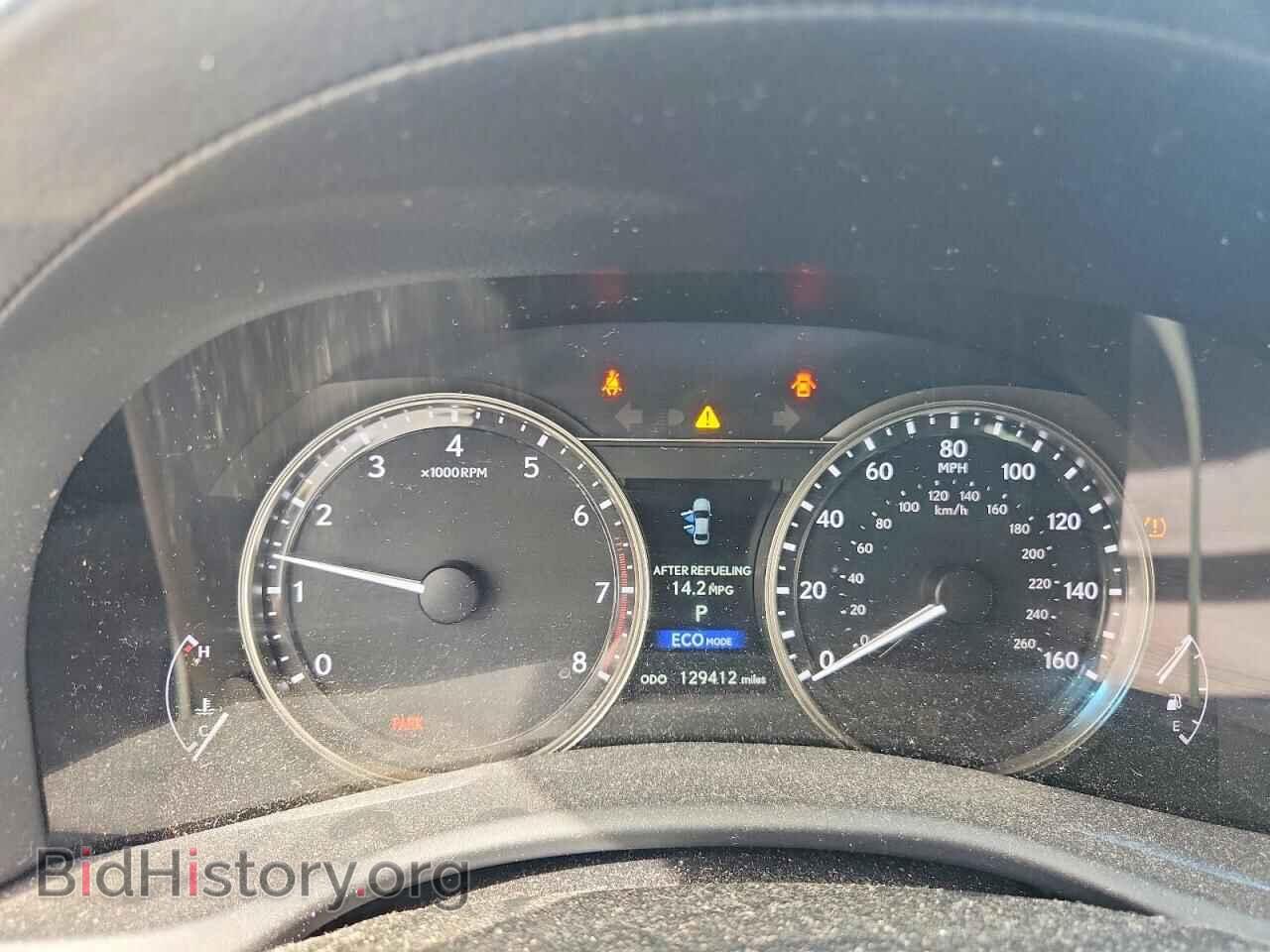 2013 LEXUS GS350 - VIN: JTHCE1BL7D5017381 - Фото 9