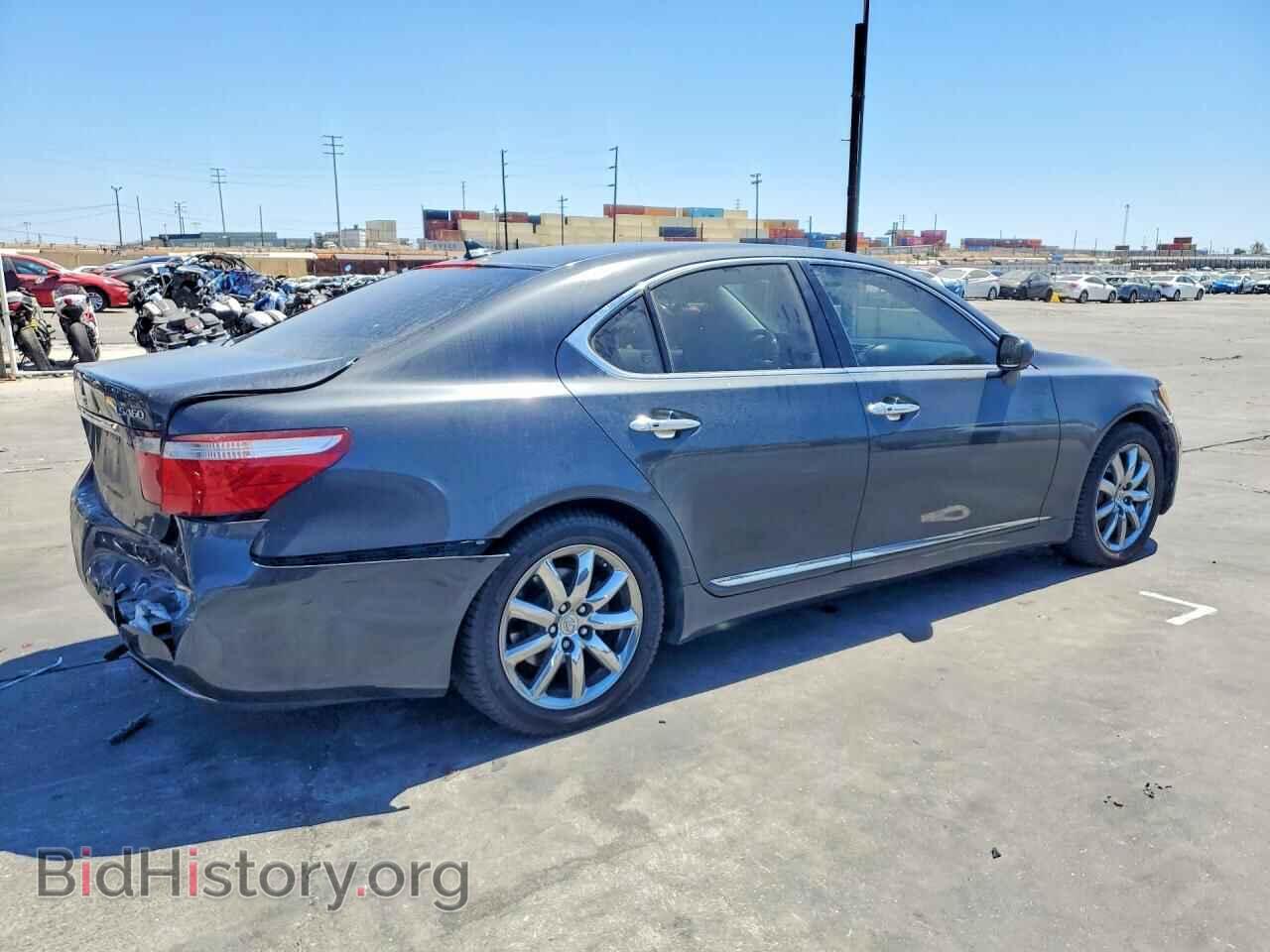 2008 LEXUS LS460 - VIN: JTHBL46F085062787 - Фото 3