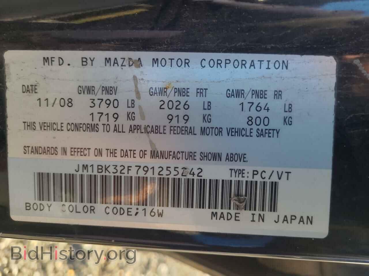2009 MAZDA 3 - VIN: JM1BK32F791255242 - Photo 10