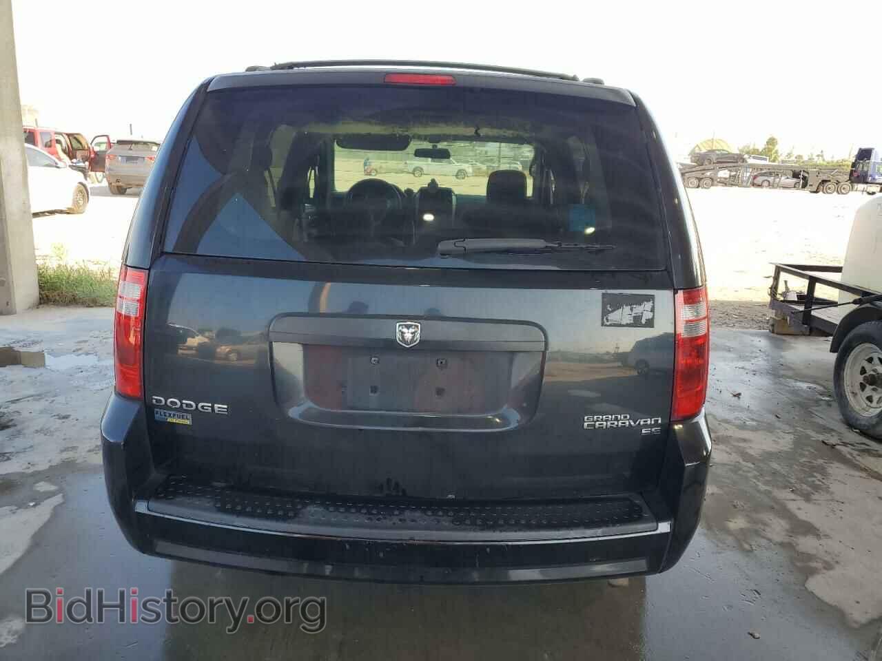 2010 DODGE CARAVAN - VIN: 2D4RN4DEXAR129685 - Фото 6