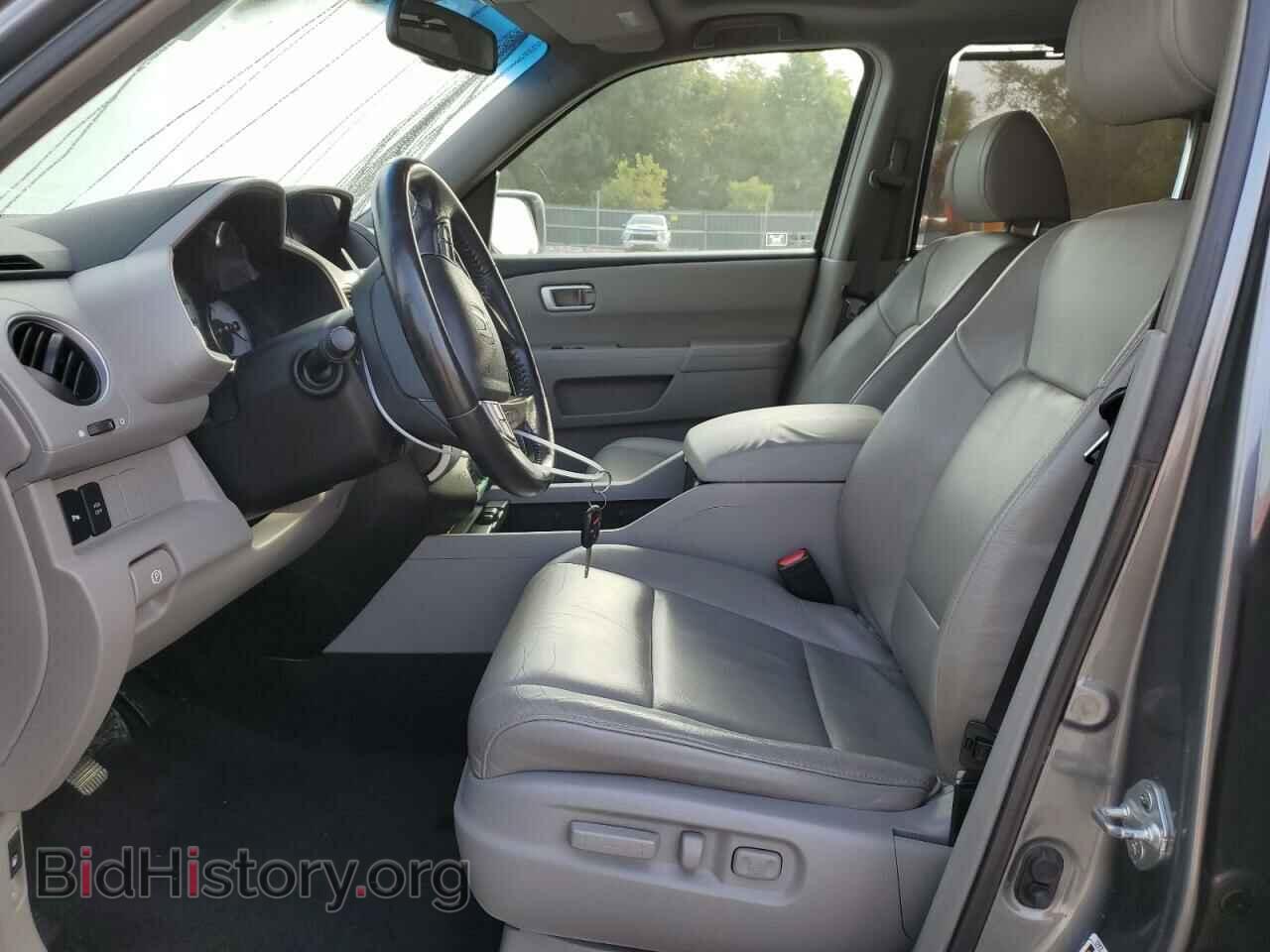 2009 HONDA PILOT - VIN: 5FNYF38959B015016 - Фото 7