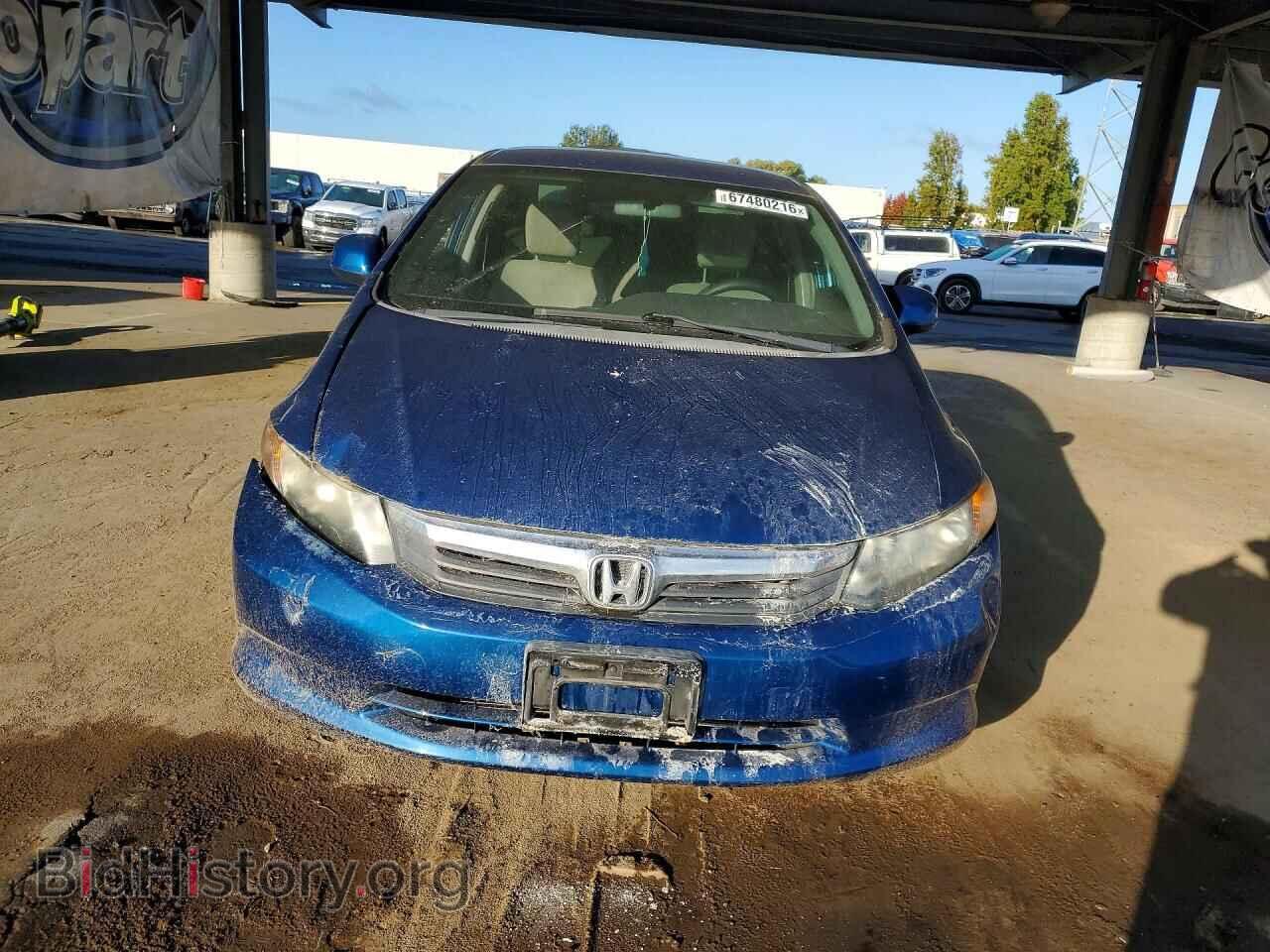 2012 HONDA CIVIC - VIN: 19XFB2F59CE344599 - Photo 5