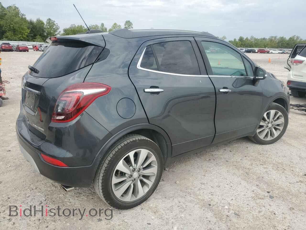 2017 BUICK ENCORE - VIN: KL4CJASB2HB063061 - Фото 3