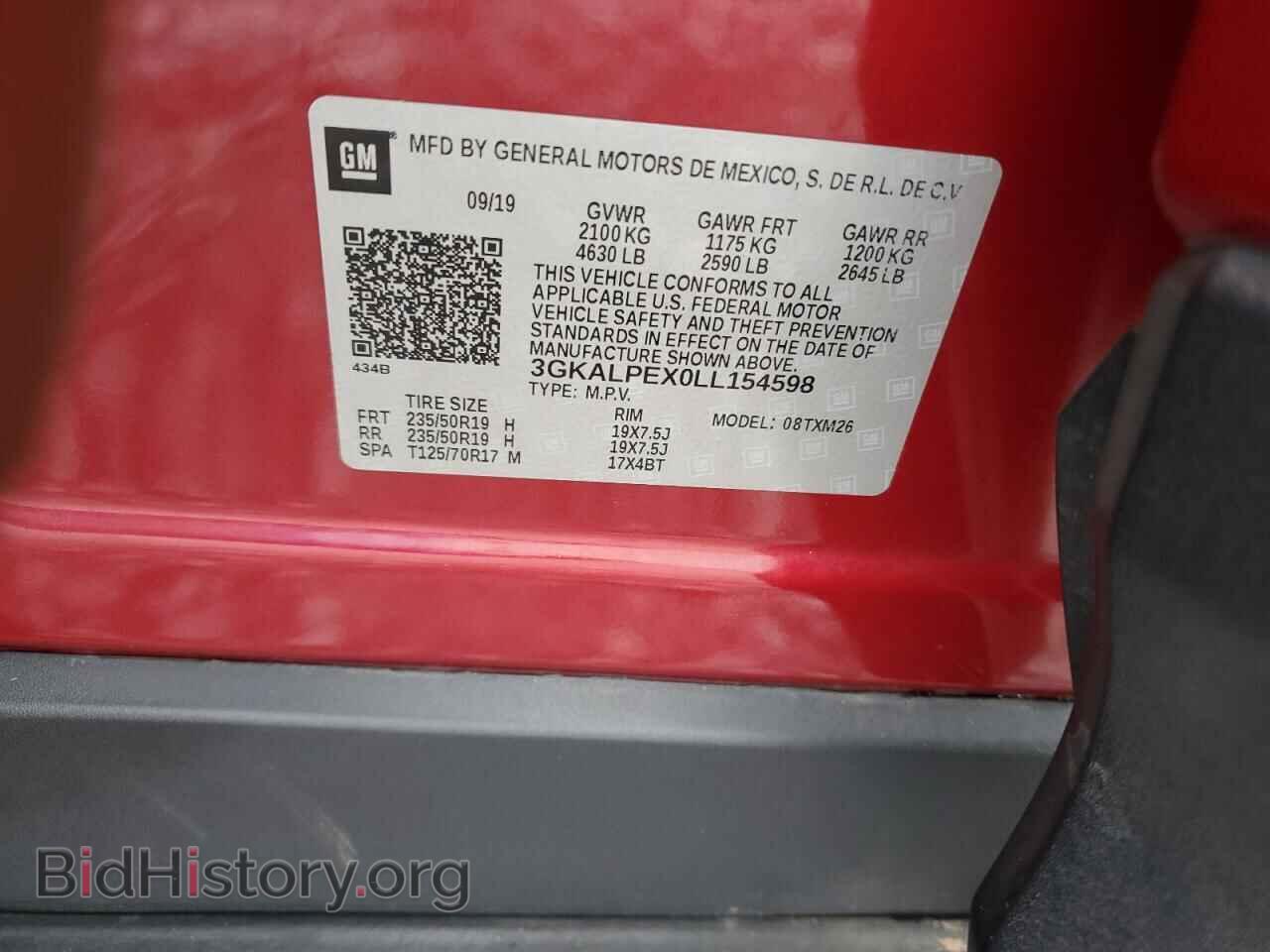 2020 GMC TERRAIN - VIN: 3GKALPEX0LL154598 - Фото 12
