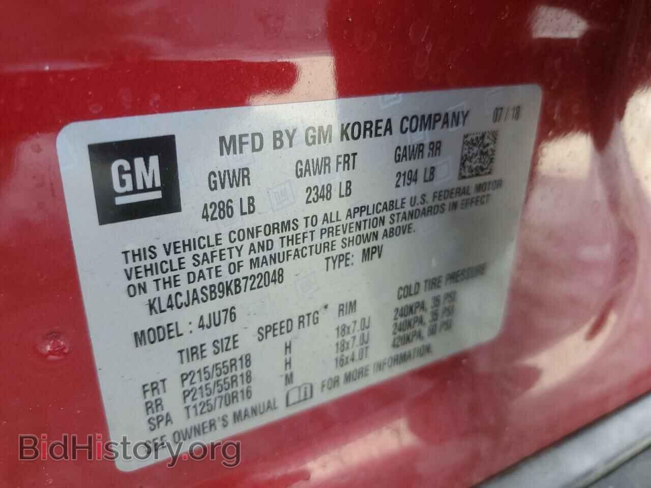 2019 BUICK ENCORE - VIN: KL4CJASB9KB722048 - Photo 14