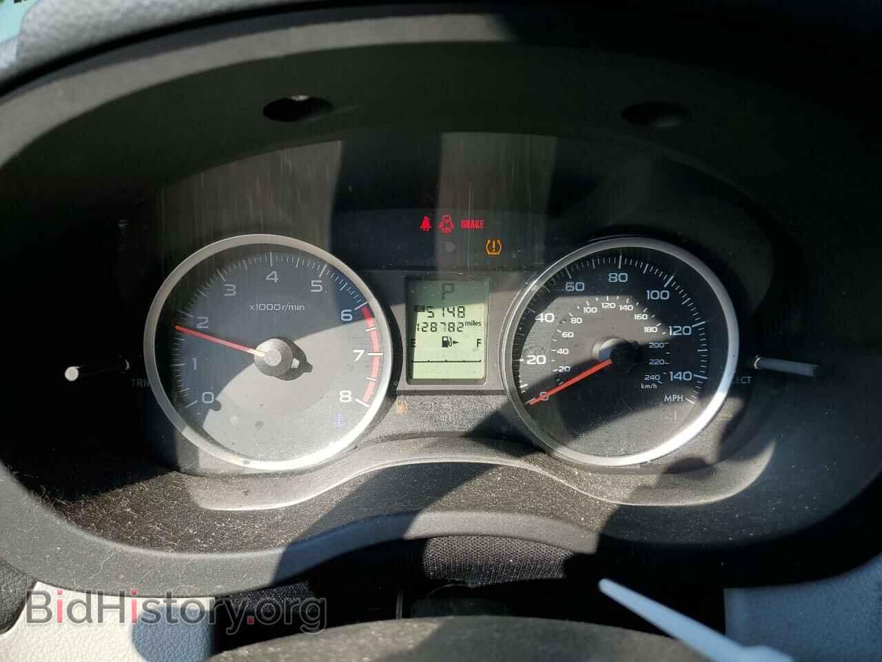 2017 SUBARU FORESTER - VIN: JF2SJABC3HH579261 - Фото 9