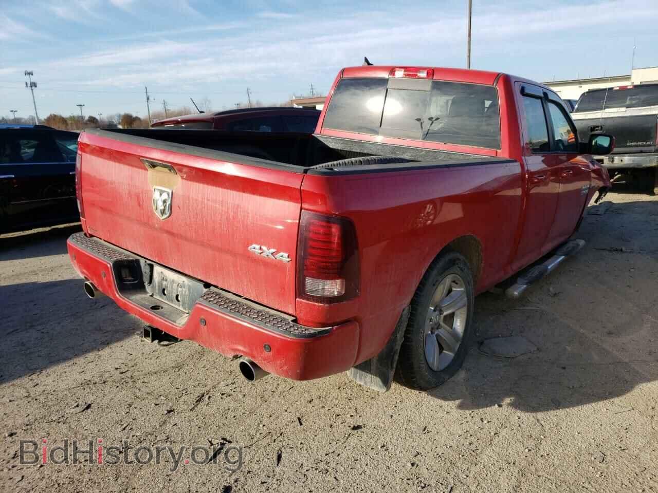 2013 RAM 1500 - VIN: 1C6RR7HT7DS642866 - Фото 4