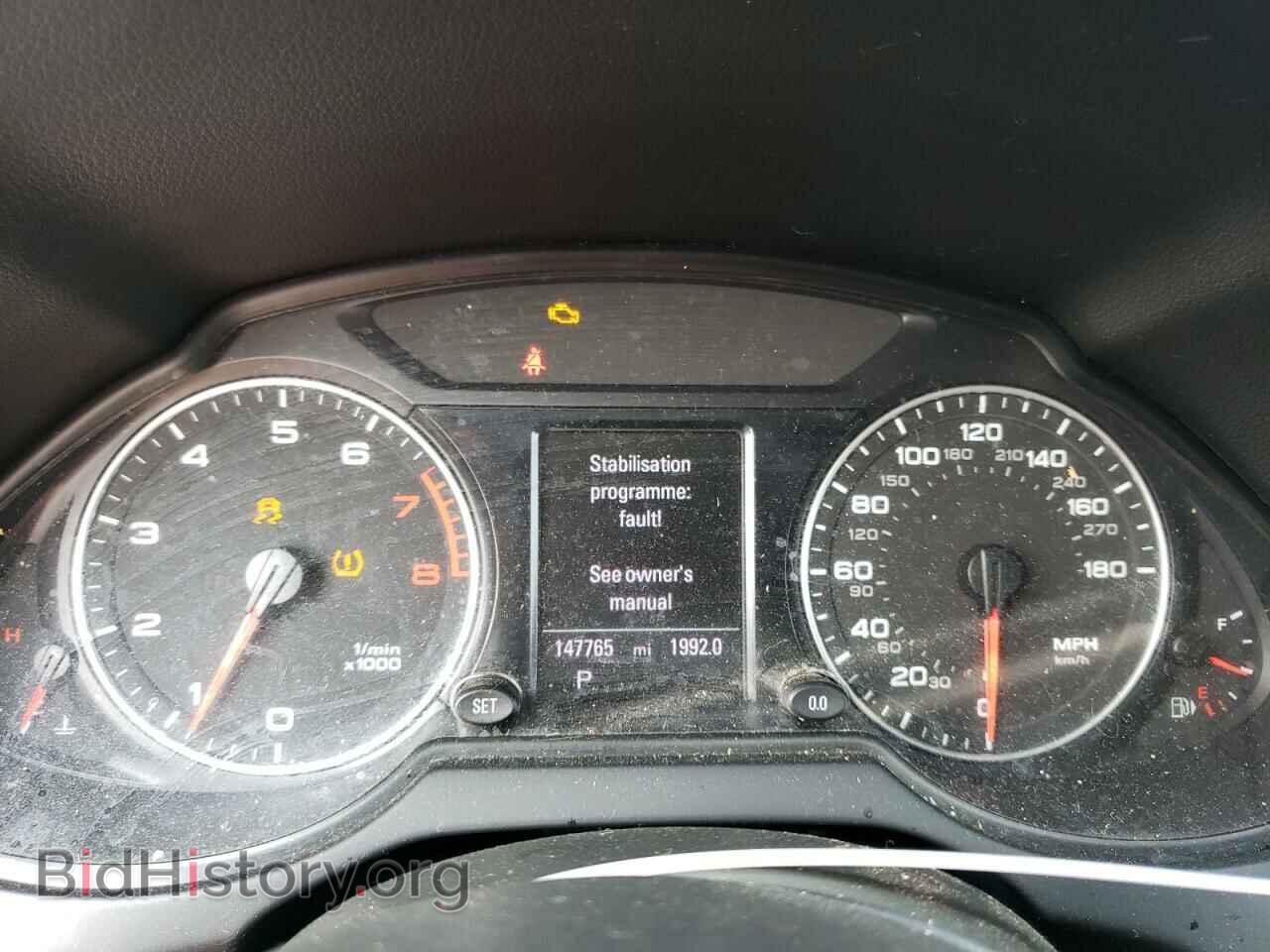 2012 AUDI Q5 - VIN: WA1LFAFP2CA076530 - Photo 9
