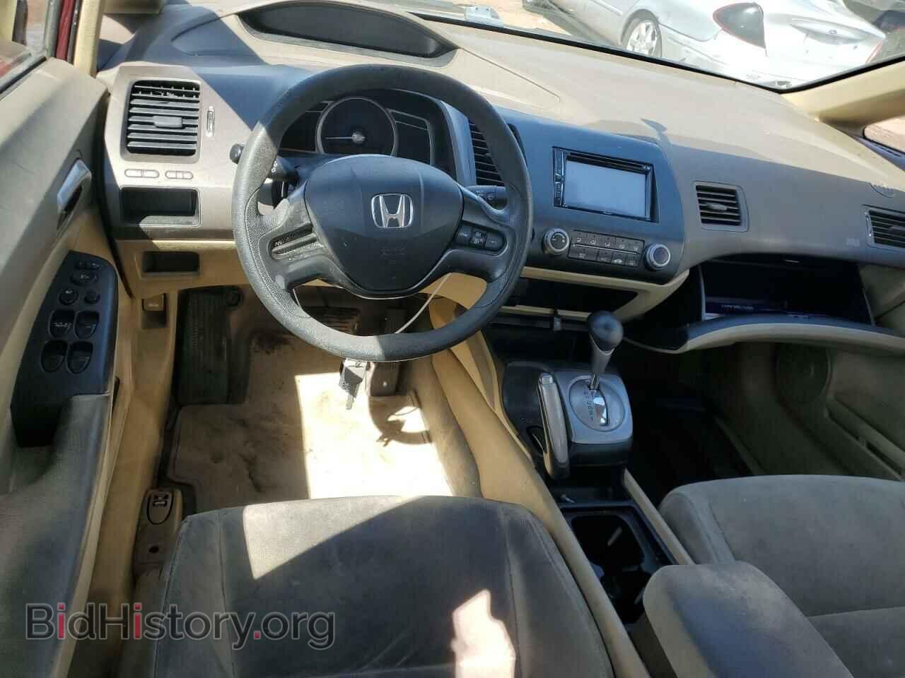 2007 HONDA CIVIC - VIN: 1HGFA16547L048997 - Фото 8
